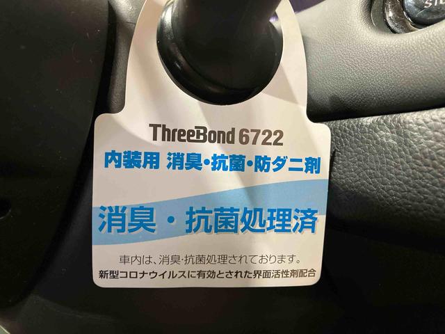 フィットホーム(車内 消臭・抗菌 処理済) 衝突被害軽減システム 4WD ナビ バックカメラ スマートキー(新潟県)の中古車