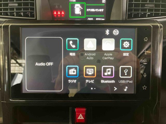 トールＧ（車内　消臭・抗菌　処理済）　衝突被害軽減システム　４ＷＤ　両側パワースライドドア　バックカメラ　キーフリーシステム（新潟県）の中古車