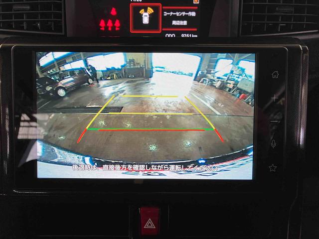 トールＧ（車内　消臭・抗菌　処理済）　衝突被害軽減システム　４ＷＤ　両側パワースライドドア　バックカメラ　キーフリーシステム（新潟県）の中古車