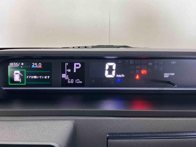 タントX(車内 消臭・抗菌 処理済) 衝突被害軽減システム 両側パワースライドドア バックカメラ キーフリーシステム(新潟県)の中古車