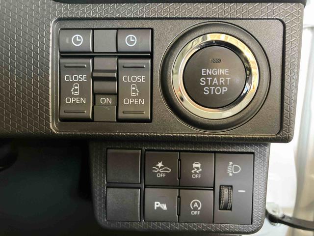 タントX(車内 消臭・抗菌 処理済) 衝突被害軽減システム 両側パワースライドドア バックカメラ キーフリーシステム(新潟県)の中古車