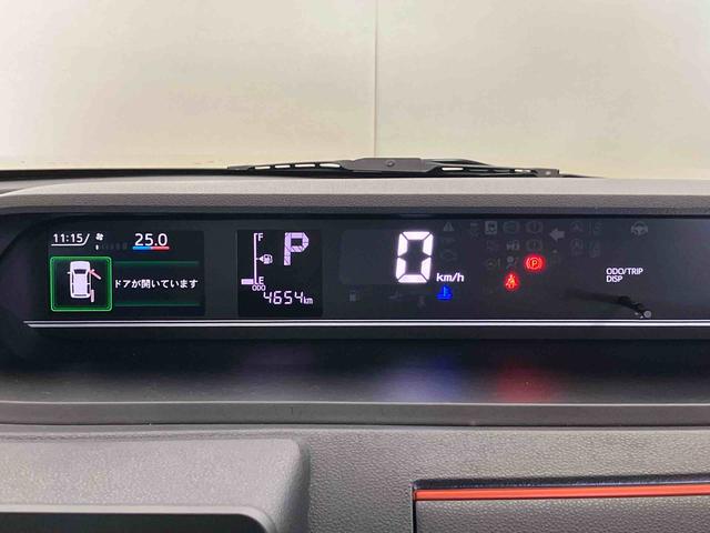 タントファンクロス（車内　消臭・抗菌　処理済）　衝突被害軽減システム　両側パワースライドドア　バックカメラ　アルミホイール　キーフリーシステム（新潟県）の中古車