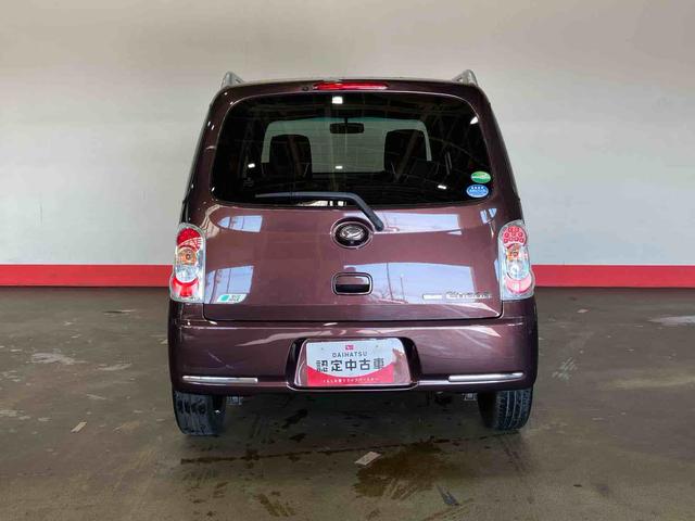 ミラココアココアプラスＸスペシャルコーデスマトセレクションＳＮ（車内　消臭・抗菌　処理済）　ナビ　バックカメラ　キーレスエントリー（新潟県）の中古車