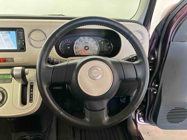 ミラココアココアプラスＸスペシャルコーデスマトセレクションＳＮ（車内　消臭・抗菌　処理済）　ナビ　バックカメラ　キーレスエントリー（新潟県）の中古車