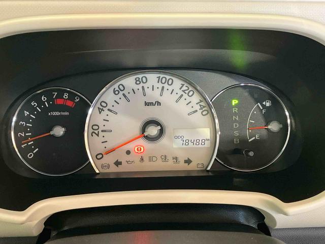 ミラココアココアプラスＸスペシャルコーデスマトセレクションＳＮ（車内　消臭・抗菌　処理済）　ナビ　バックカメラ　キーレスエントリー（新潟県）の中古車