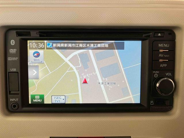 ミラココアココアプラスＸスペシャルコーデスマトセレクションＳＮ（車内　消臭・抗菌　処理済）　ナビ　バックカメラ　キーレスエントリー（新潟県）の中古車