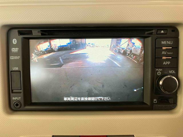 ミラココアココアプラスＸスペシャルコーデスマトセレクションＳＮ（車内　消臭・抗菌　処理済）　ナビ　バックカメラ　キーレスエントリー（新潟県）の中古車