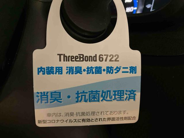 トールカスタムＧ（車内　消臭・抗菌　処理済）　衝突被害軽減システム　両側パワースライドドア　バックカメラ　アルミホイール　キーフリーシステム（新潟県）の中古車