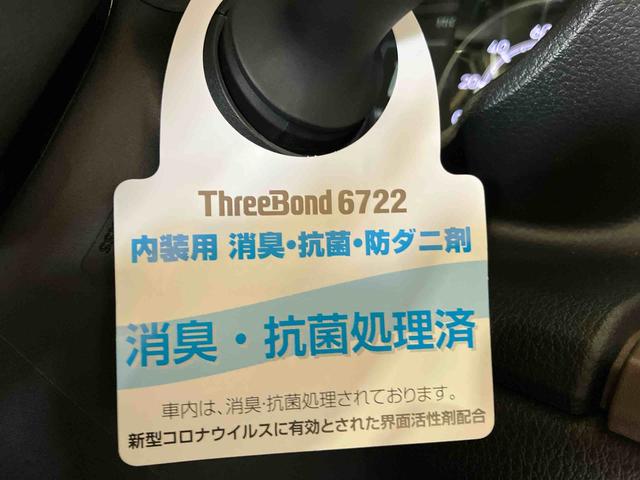 ムーヴキャンバスセオリーGターボ(車内 消臭・抗菌 処理済) 衝突被害軽減システム 4WD 両側パワースライドドア アダプティブクルーズコントロール バックカメラ キーフリーシステム(新潟県)の中古車