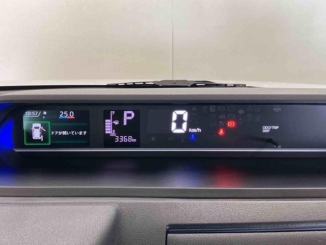 タントカスタムX(車内 消臭・抗菌 処理済) 衝突被害軽減システム 4WD 両側パワースライドドア バックカメラ アルミホイール キーフリーシステム(新潟県)の中古車