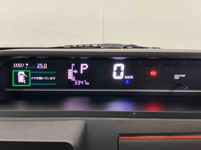 タントファンクロス(車内 消臭・抗菌 処理済) 衝突被害軽減システム 4WD 両側パワースライドドア バックカメラ アルミホイール キーフリーシステム(新潟県)の中古車