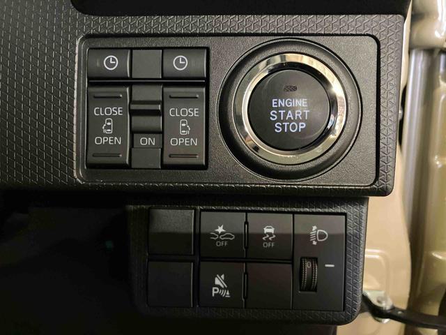 タントファンクロス(車内 消臭・抗菌 処理済) 衝突被害軽減システム 4WD 両側パワースライドドア バックカメラ アルミホイール キーフリーシステム(新潟県)の中古車