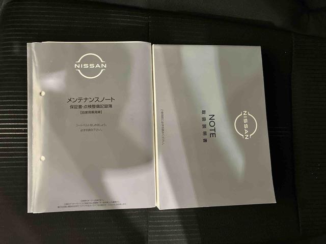 ノートＸ（車内　消臭・抗菌　処理済）　衝突被害軽減システム　ナビ　スマートキー（新潟県）の中古車