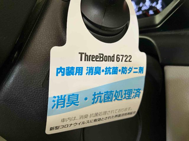 ムーヴＸ　ＳＡ（車内　消臭・抗菌　処理済）　衝突被害軽減システム　４ＷＤ　アルミホイール　キーフリーシステム（新潟県）の中古車