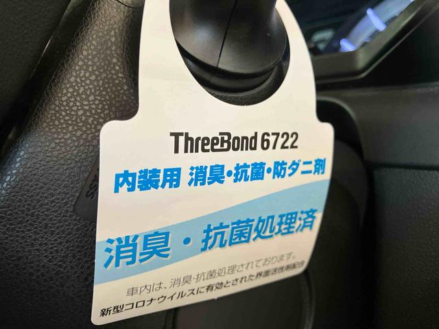 ムーヴカスタム　ＸリミテッドII　ＳＡIII（車内　消臭・抗菌　処理済）　衝突被害軽減システム　ナビ　パノラマモニター　アルミホイール　キーフリーシステム（新潟県）の中古車