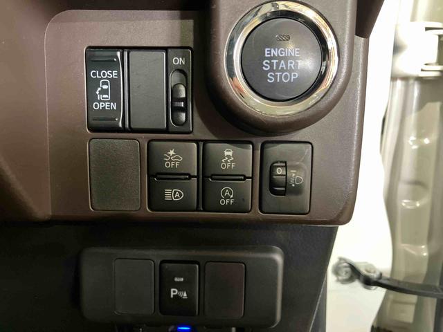 トールＸ　ＳＡIII（車内　消臭・抗菌　処理済）　衝突被害軽減システム　片側パワースライドドア　ナビ　バックカメラ　アルミホイール　キーフリーシステム（新潟県）の中古車