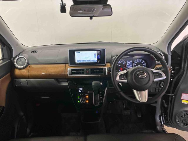 キャストスタイルＧ　プライムコレクション　ＳＡIII（車内　消臭・抗菌　処理済）　衝突被害軽減システム　４ＷＤ　ナビ　パノラマモニター　アルミホイール　キーフリーシステム（新潟県）の中古車