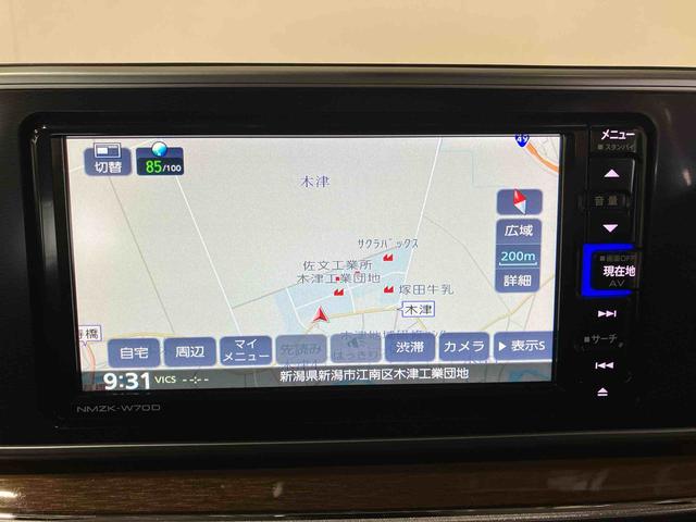 キャストスタイルＧ　プライムコレクション　ＳＡIII（車内　消臭・抗菌　処理済）　衝突被害軽減システム　４ＷＤ　ナビ　パノラマモニター　アルミホイール　キーフリーシステム（新潟県）の中古車