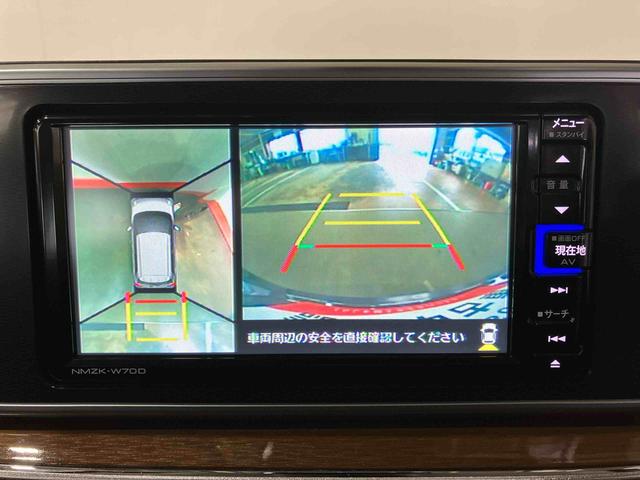 キャストスタイルＧ　プライムコレクション　ＳＡIII（車内　消臭・抗菌　処理済）　衝突被害軽減システム　４ＷＤ　ナビ　パノラマモニター　アルミホイール　キーフリーシステム（新潟県）の中古車