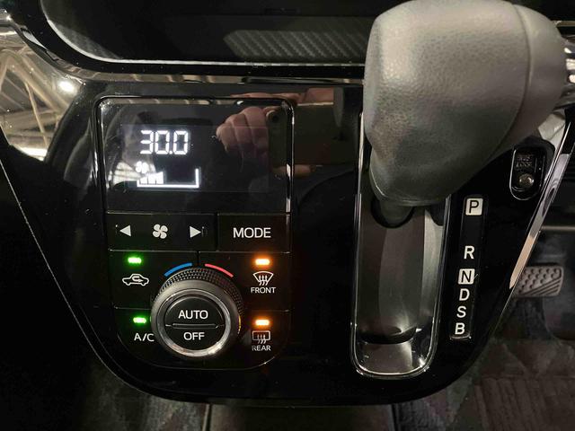 キャストスタイルＧ　プライムコレクション　ＳＡIII（車内　消臭・抗菌　処理済）　衝突被害軽減システム　４ＷＤ　ナビ　パノラマモニター　アルミホイール　キーフリーシステム（新潟県）の中古車