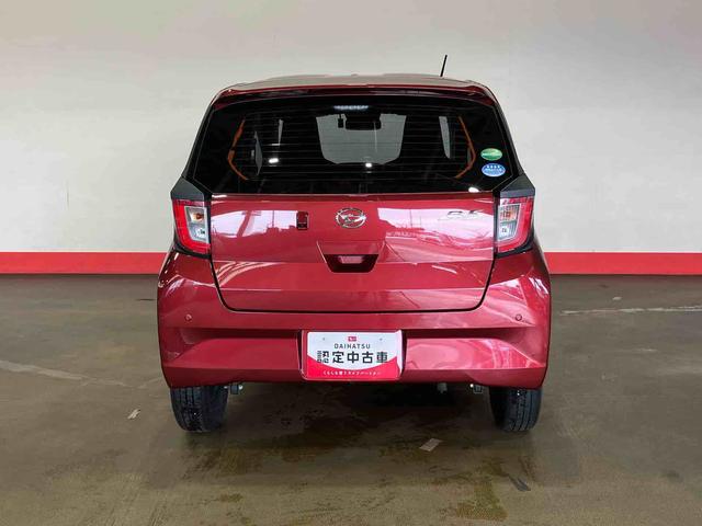 ミライースＬ　ＳＡIII（車内　消臭・抗菌　処理済）　衝突被害軽減システム　ナビ　バックカメラ　キーレスエントリー（新潟県）の中古車