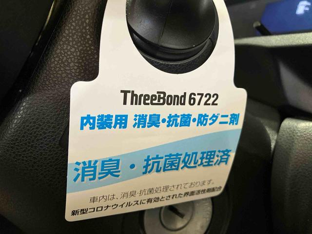 ミライースＬ　ＳＡIII（車内　消臭・抗菌　処理済）　衝突被害軽減システム　ナビ　バックカメラ　キーレスエントリー（新潟県）の中古車