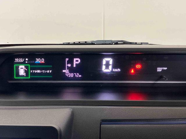 タントX(車内 消臭・抗菌 処理済) 衝突被害軽減システム 片側パワースライドドア ナビ バックカメラ キーフリーシステム(新潟県)の中古車