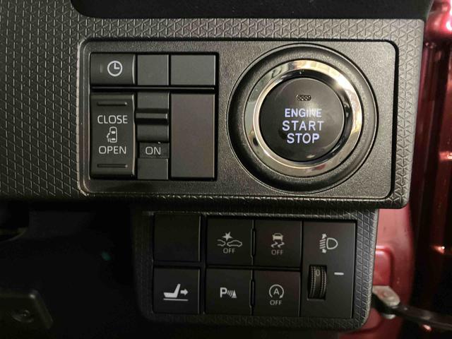 タントX(車内 消臭・抗菌 処理済) 衝突被害軽減システム 片側パワースライドドア ナビ バックカメラ キーフリーシステム(新潟県)の中古車