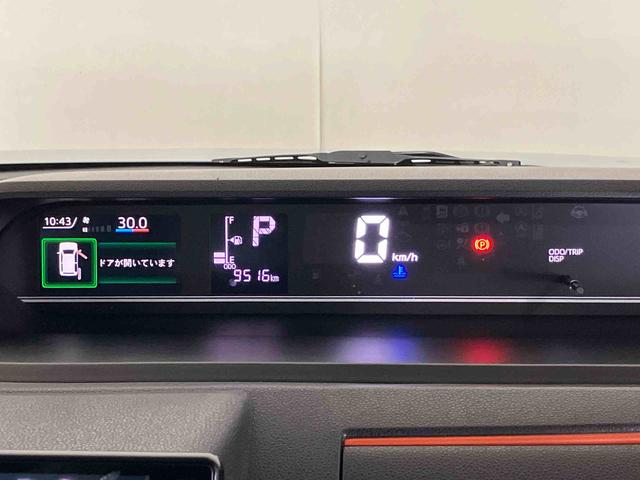 タントファンクロス（車内　消臭・抗菌　処理済）　衝突被害軽減システム　４ＷＤ　両側パワースライドドア　パノラマモニター　アルミホイール　キーフリーシステム（新潟県）の中古車