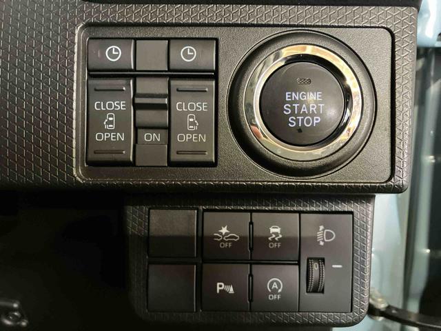 タントファンクロス（車内　消臭・抗菌　処理済）　衝突被害軽減システム　４ＷＤ　両側パワースライドドア　パノラマモニター　アルミホイール　キーフリーシステム（新潟県）の中古車