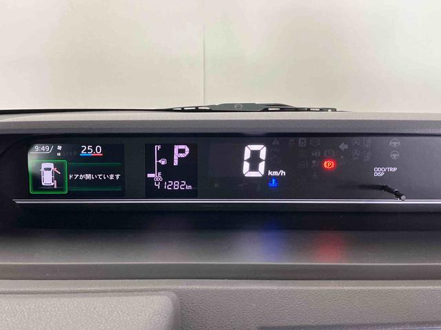 タントＸセレクション（車内　消臭・抗菌　処理済）　衝突被害軽減システム　片側パワースライドドア　ナビ　バックカメラ　アルミホイール　キーフリーシステム（新潟県）の中古車