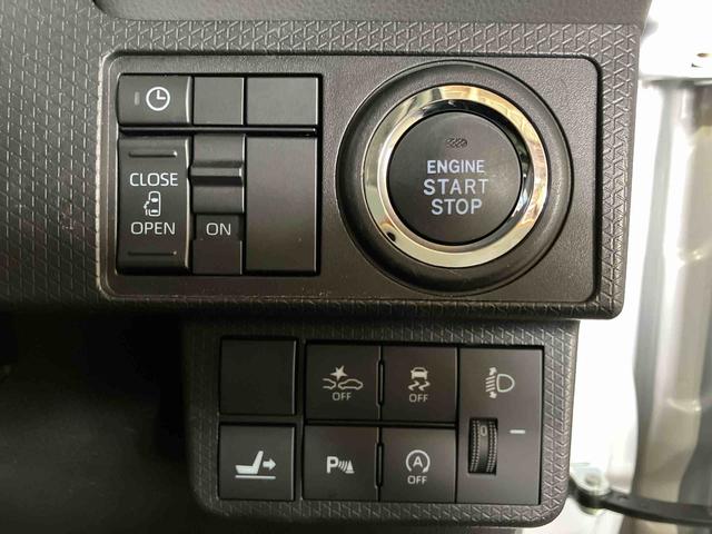 タントＸセレクション（車内　消臭・抗菌　処理済）　衝突被害軽減システム　片側パワースライドドア　ナビ　バックカメラ　アルミホイール　キーフリーシステム（新潟県）の中古車