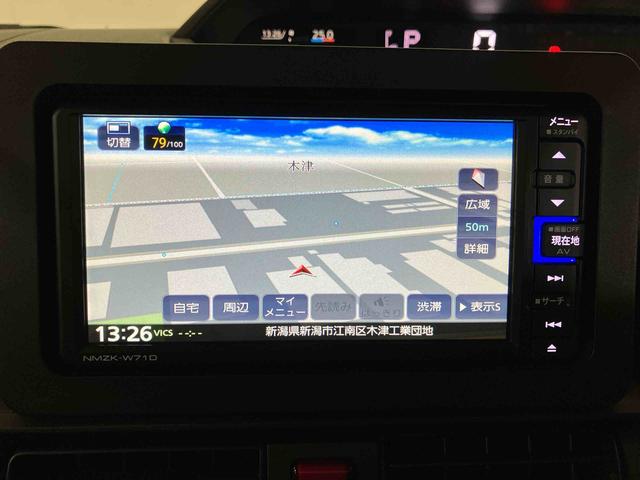 タントX(車内 消臭・抗菌 処理済) 衝突被害軽減システム 4WD 片側パワースライドドア ナビ バックカメラ キーフリーシステム(新潟県)の中古車