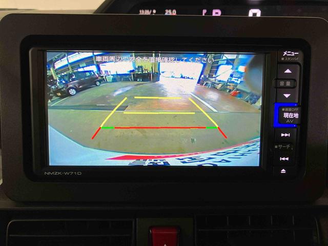 タントX(車内 消臭・抗菌 処理済) 衝突被害軽減システム 4WD 片側パワースライドドア ナビ バックカメラ キーフリーシステム(新潟県)の中古車