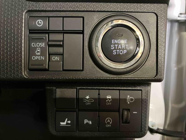 タントX(車内 消臭・抗菌 処理済) 衝突被害軽減システム 4WD 片側パワースライドドア ナビ バックカメラ キーフリーシステム(新潟県)の中古車