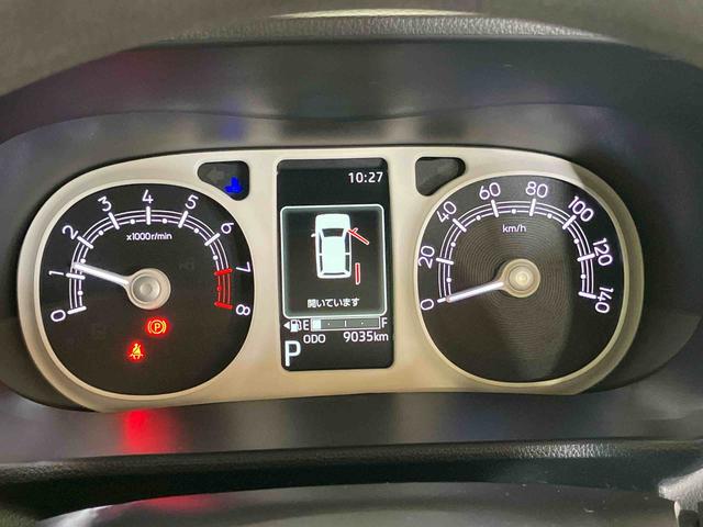 ムーヴキャンバスストライプスGターボ(車内 消臭・抗菌 処理済) 衝突被害軽減システム 両側パワースライドドア アダプティブクルーズコントロール バックカメラ キーフリーシステム(新潟県)の中古車