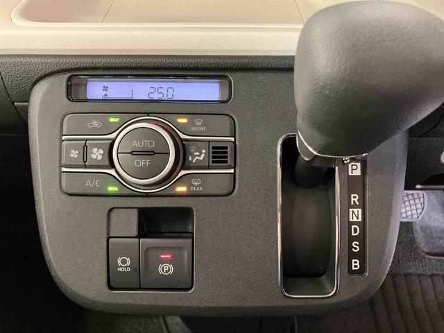 ムーヴキャンバスストライプスGターボ(車内 消臭・抗菌 処理済) 衝突被害軽減システム 両側パワースライドドア アダプティブクルーズコントロール バックカメラ キーフリーシステム(新潟県)の中古車