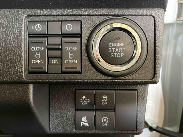 ムーヴキャンバスストライプスGターボ(車内 消臭・抗菌 処理済) 衝突被害軽減システム 両側パワースライドドア アダプティブクルーズコントロール バックカメラ キーフリーシステム(新潟県)の中古車