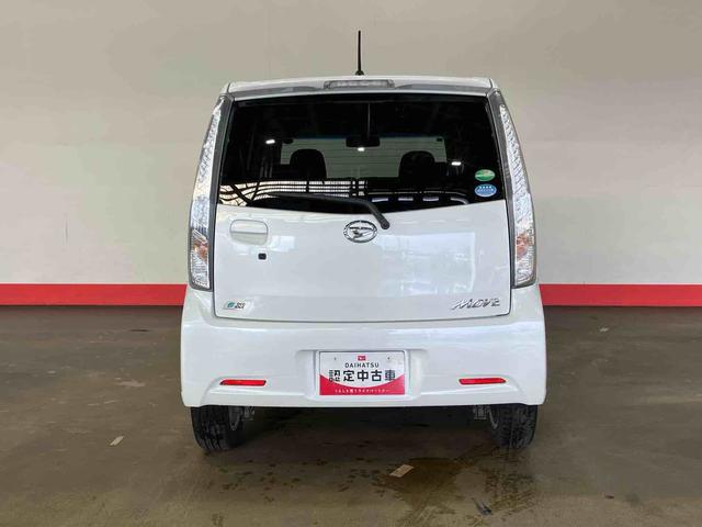 ムーヴカスタム X SA(車内 消臭・抗菌 処理済) 衝突被害軽減システム 4WD ナビ アルミホイール キーレスエントリー(新潟県)の中古車