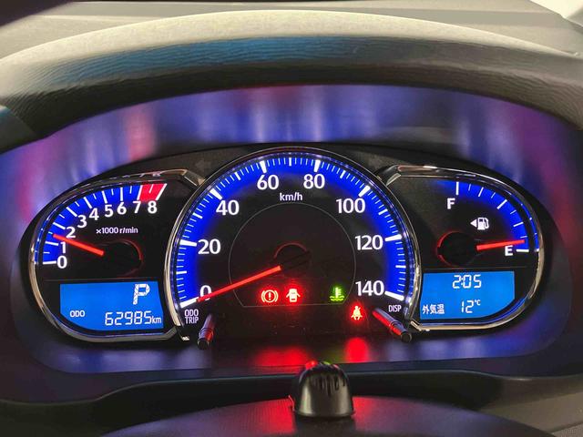 ムーヴカスタム X SA(車内 消臭・抗菌 処理済) 衝突被害軽減システム 4WD ナビ アルミホイール キーレスエントリー(新潟県)の中古車