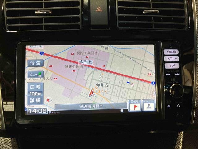 ムーヴカスタム X SA(車内 消臭・抗菌 処理済) 衝突被害軽減システム 4WD ナビ アルミホイール キーレスエントリー(新潟県)の中古車