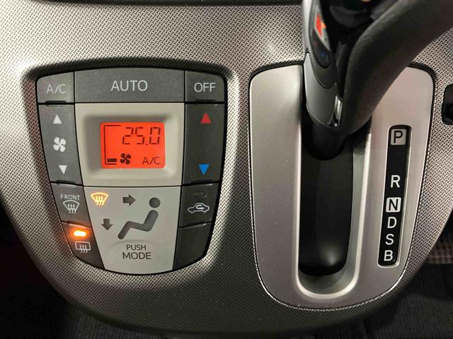 ムーヴカスタム X SA(車内 消臭・抗菌 処理済) 衝突被害軽減システム 4WD ナビ アルミホイール キーレスエントリー(新潟県)の中古車