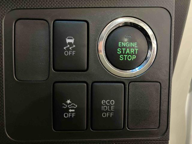 ムーヴカスタム X SA(車内 消臭・抗菌 処理済) 衝突被害軽減システム 4WD ナビ アルミホイール キーレスエントリー(新潟県)の中古車