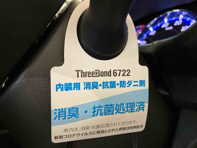 ムーヴカスタム X SA(車内 消臭・抗菌 処理済) 衝突被害軽減システム 4WD ナビ アルミホイール キーレスエントリー(新潟県)の中古車