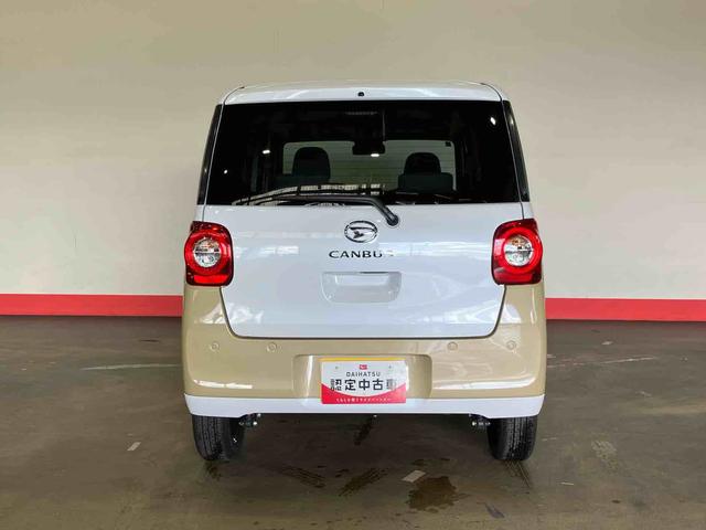 ムーヴキャンバスストライプスＸ（車内　消臭・抗菌　処理済）　衝突被害軽減システム　４ＷＤ　両側パワースライドドア　キーフリーシステム（新潟県）の中古車