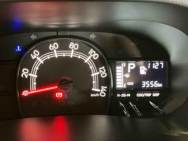 ムーヴキャンバスストライプスＸ（車内　消臭・抗菌　処理済）　衝突被害軽減システム　４ＷＤ　両側パワースライドドア　キーフリーシステム（新潟県）の中古車