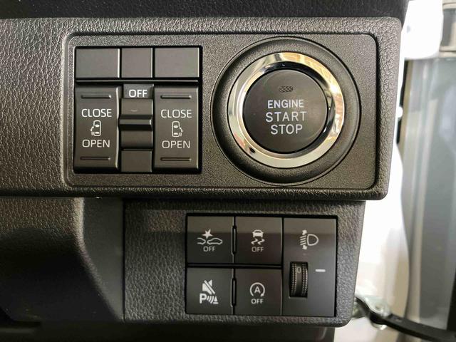 ムーヴキャンバスストライプスＸ（車内　消臭・抗菌　処理済）　衝突被害軽減システム　４ＷＤ　両側パワースライドドア　キーフリーシステム（新潟県）の中古車