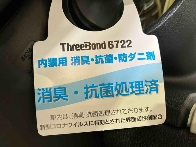 ムーヴキャンバスストライプスＸ（車内　消臭・抗菌　処理済）　衝突被害軽減システム　４ＷＤ　両側パワースライドドア　キーフリーシステム（新潟県）の中古車
