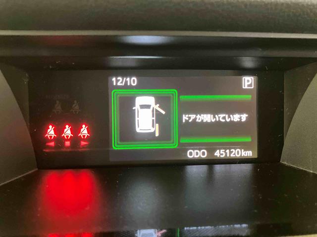 トールＧ（車内　消臭・抗菌　処理済）　衝突被害軽減システム　４ＷＤ　両側パワースライドドア　バックカメラ　キーフリーシステム（新潟県）の中古車