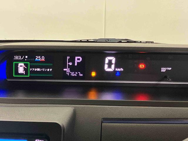 タントカスタムＸスタイルセレクション（車内　消臭・抗菌　処理済）　衝突被害軽減システム　４ＷＤ　両側パワースライドドア　ナビ　バックカメラ　アルミホイール　キーフリーシステム（新潟県）の中古車